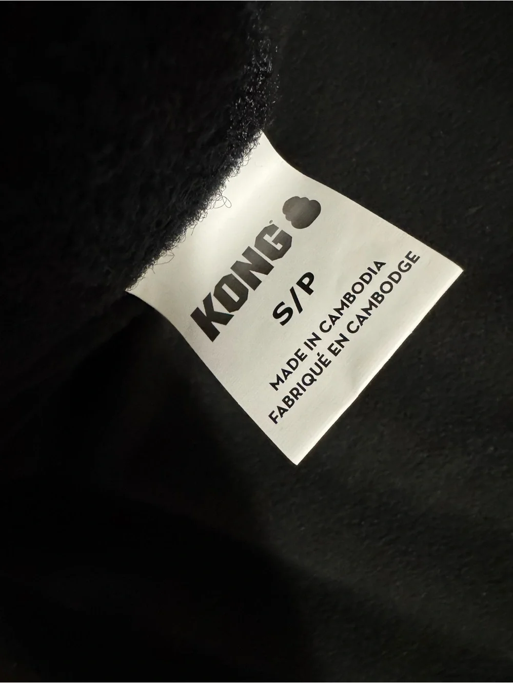 Kong Black Quilted Dog Parachute Puffer Jacket